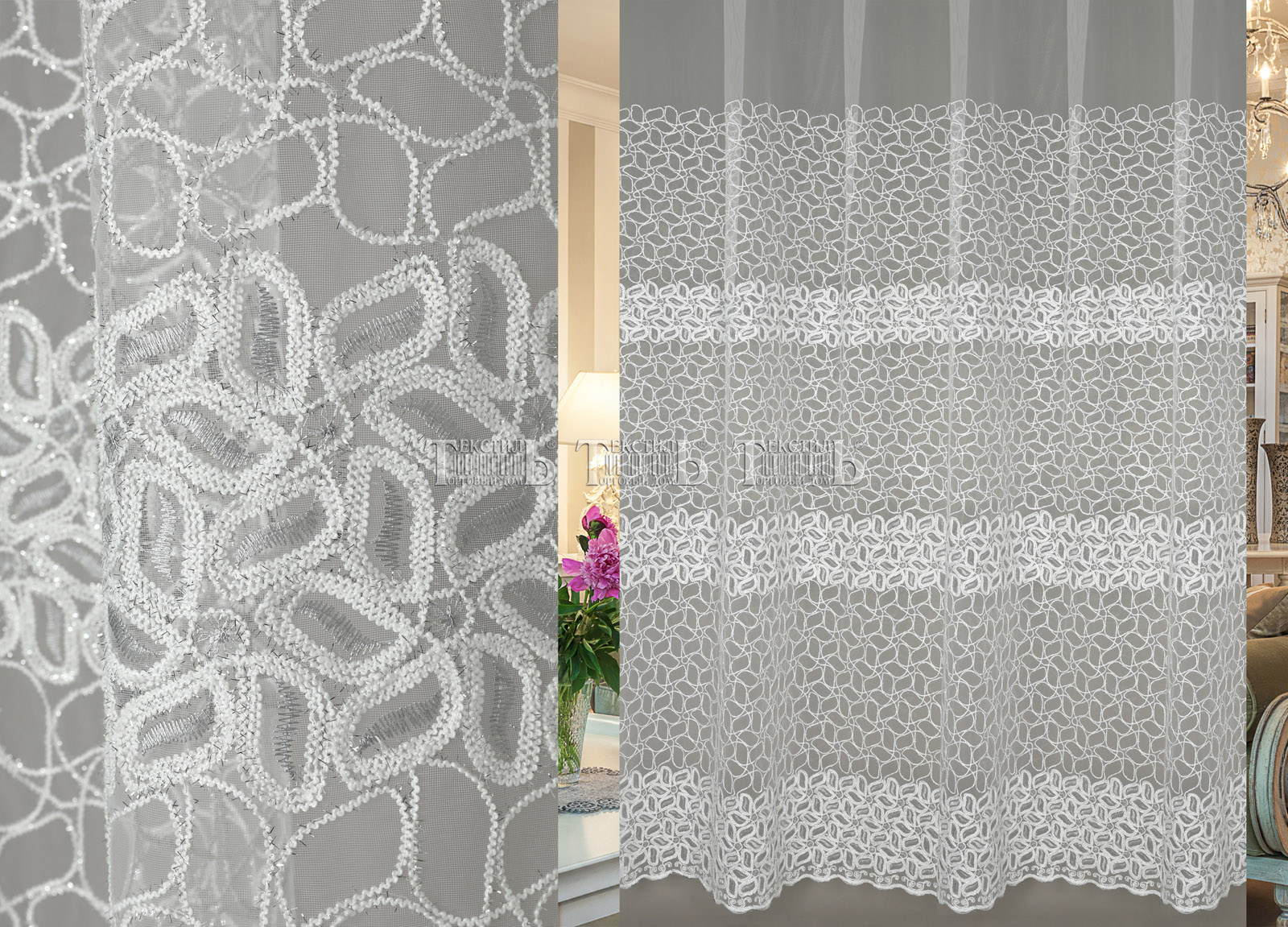 Сетка сварная в пвх 50х50х2 мм 1. Сетка 500 мкм для косого фильтра 1". Комплект фильрующих элементов для косого фильтра 1/2"+3/4". Лента серпянка 48-90. Серпянка 45ммх90м x-glass.