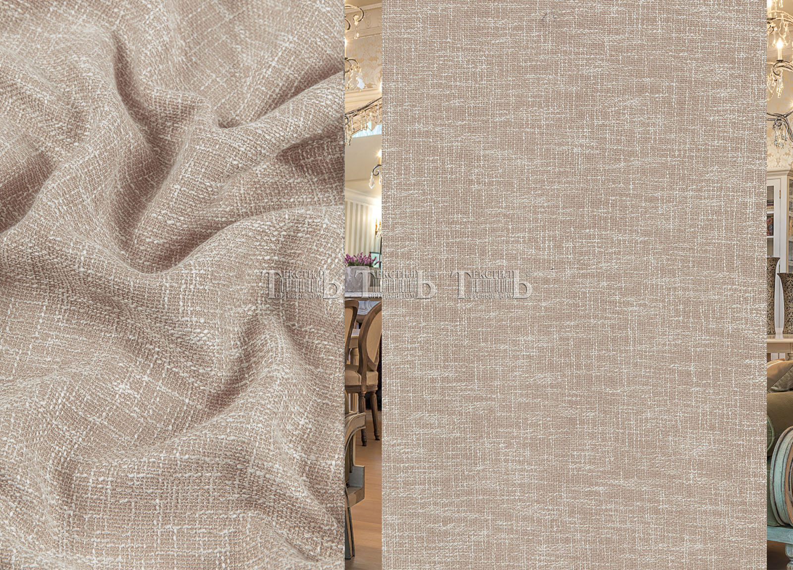 Дон лен. 116691 обои. Дон лен. Лен купить в новосибирске ткань. Лён купить от произуодителей.